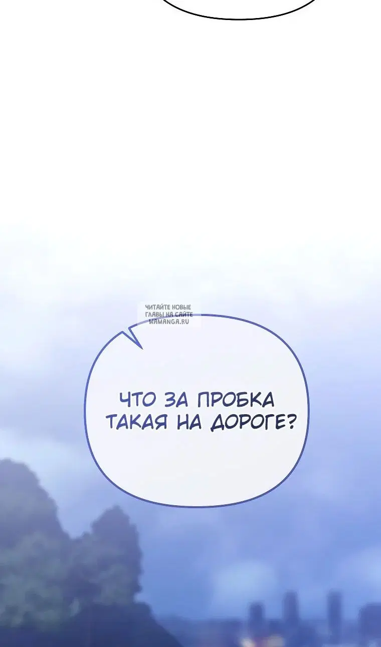 Page 38.000
