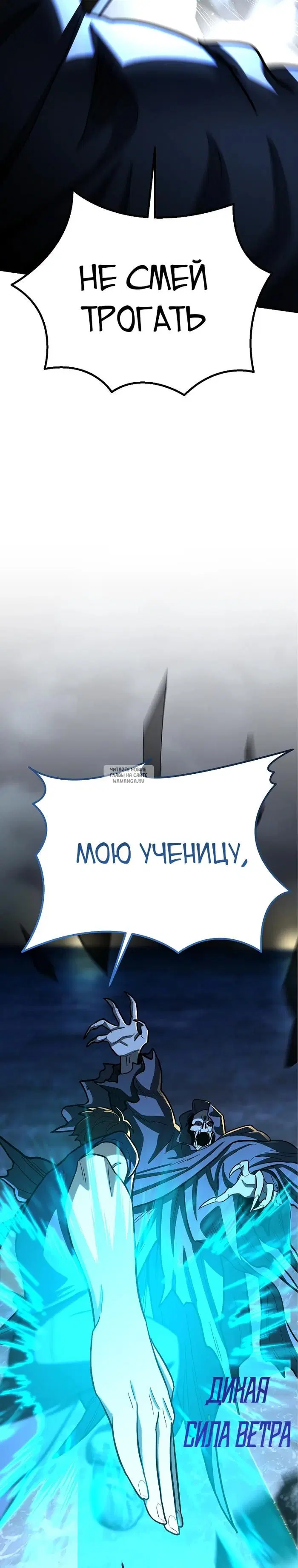 Page 38.000