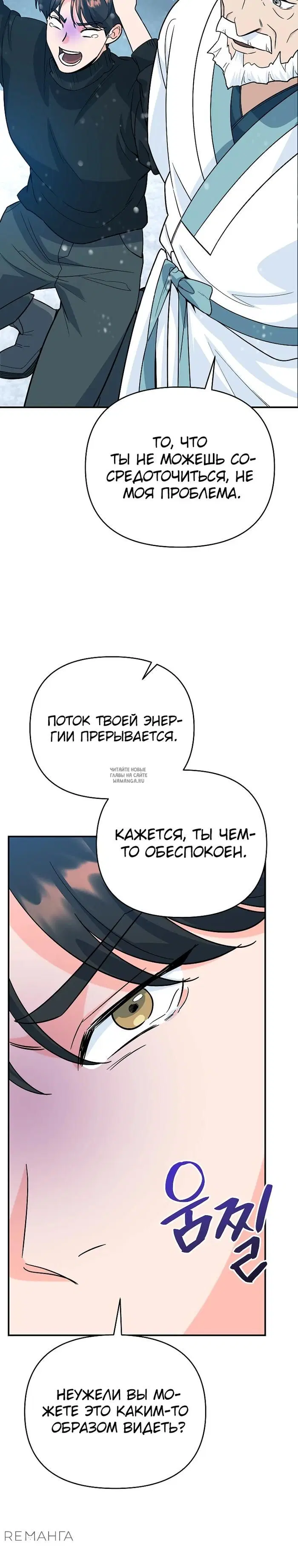 Page 38.000