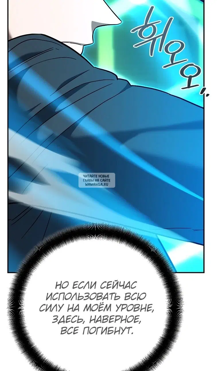 Page 38.000