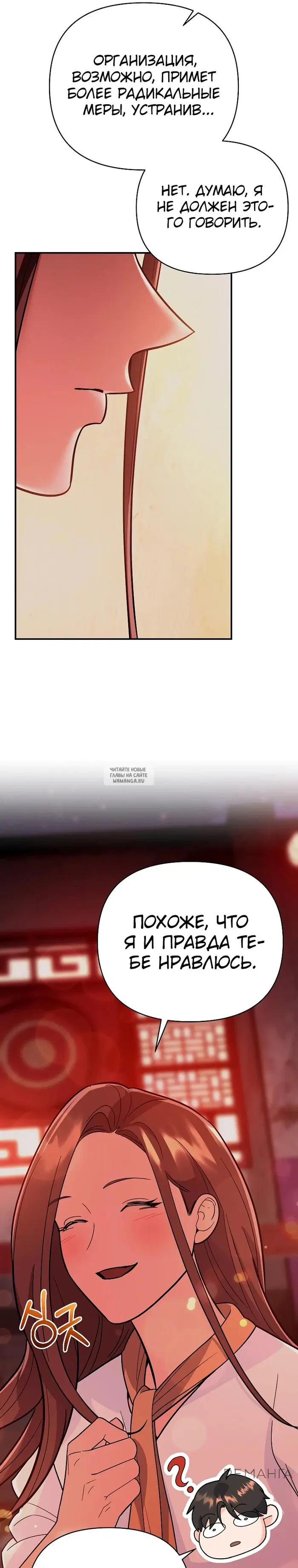 Page 39.000