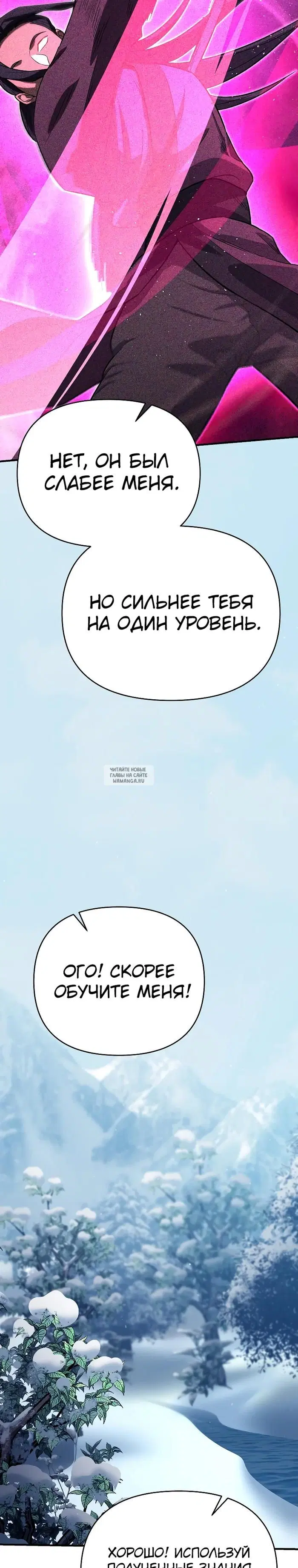 Page 39.000