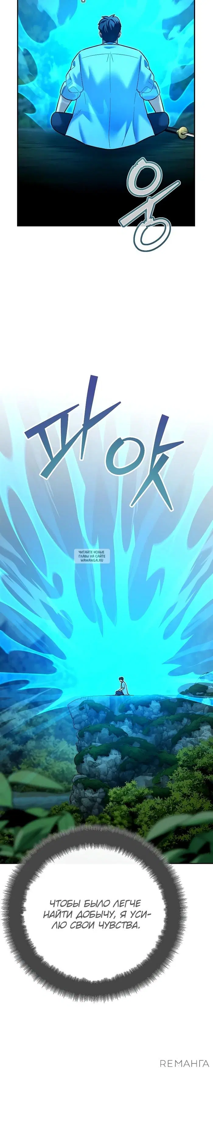 Page 39.000