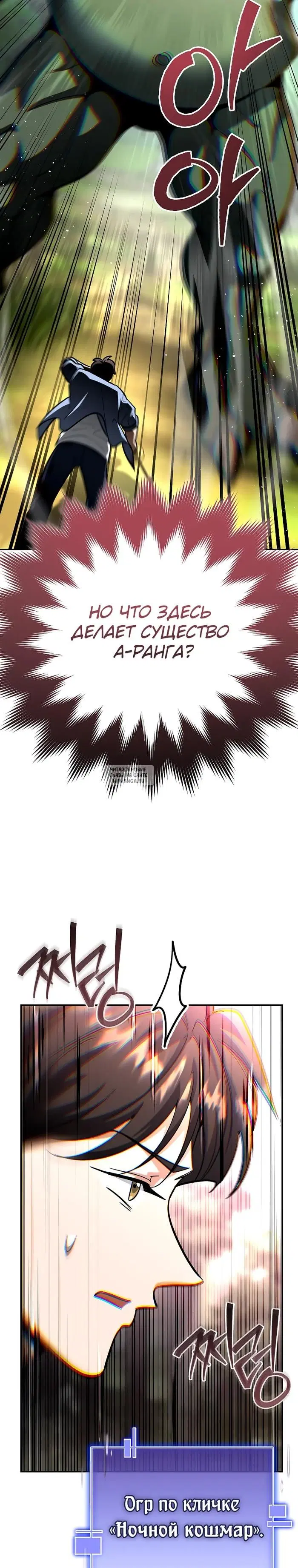 Page 39.000