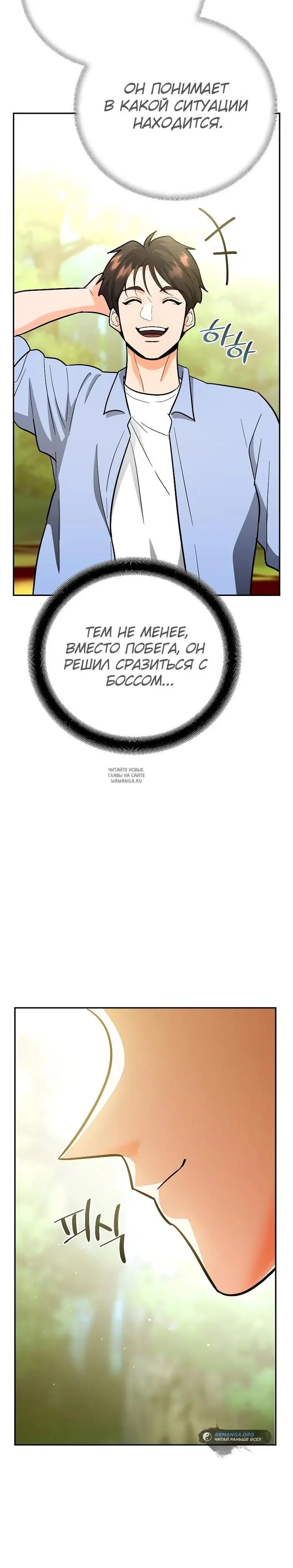 Page 39.000