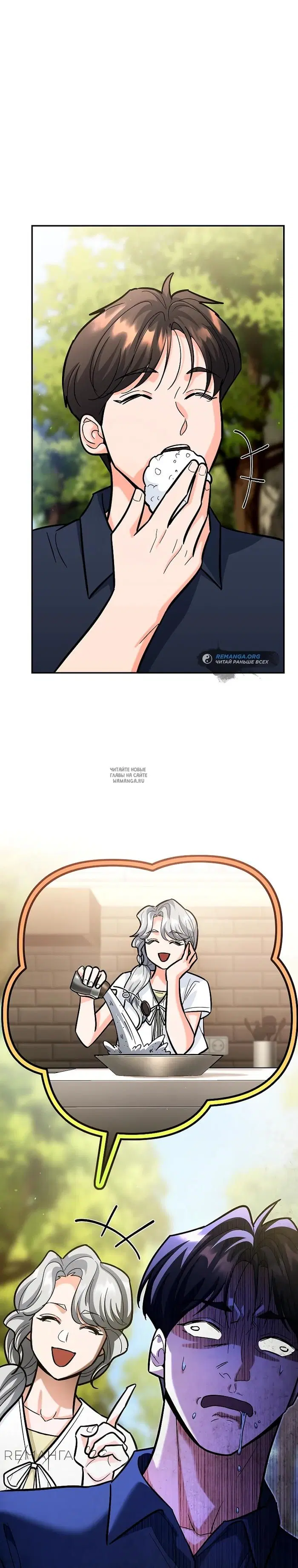 Page 39.000
