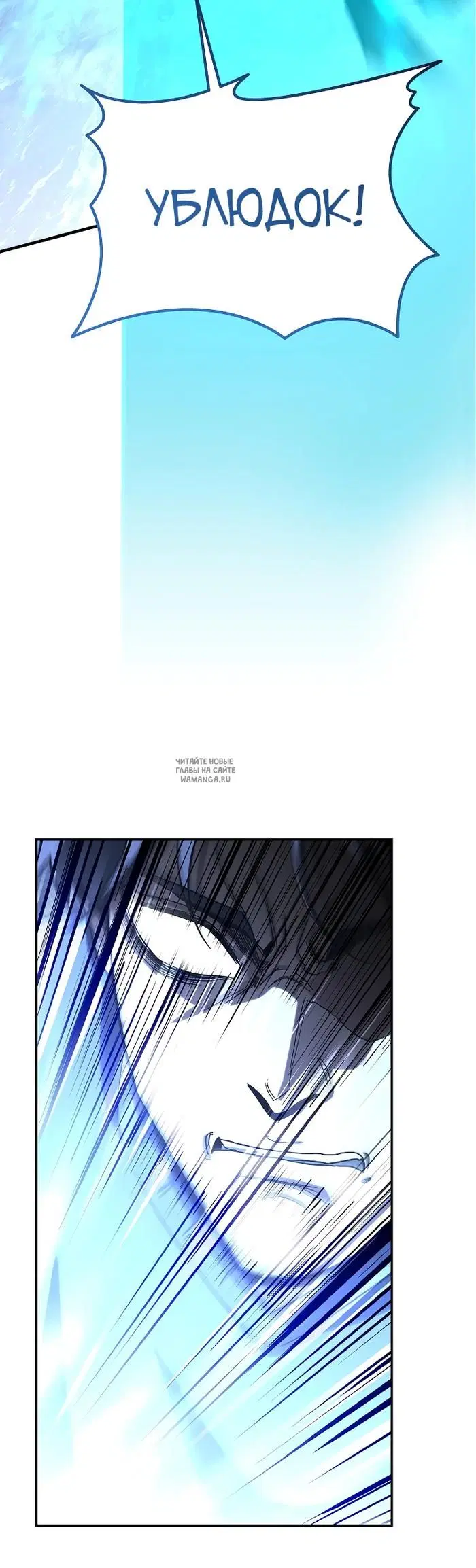 Page 39.000