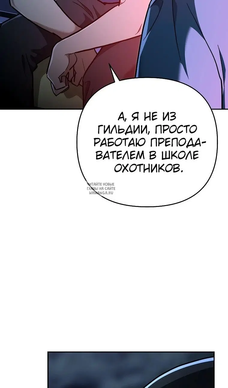Page 39.000