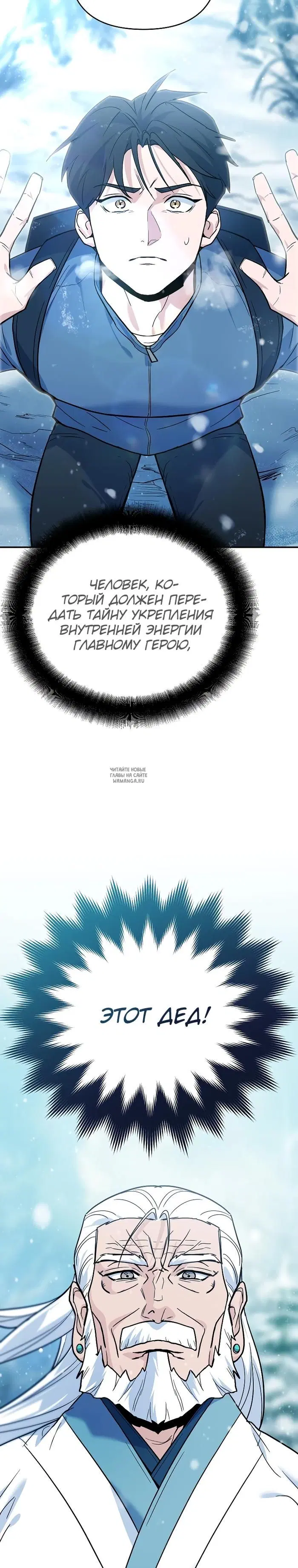 Page 39.000
