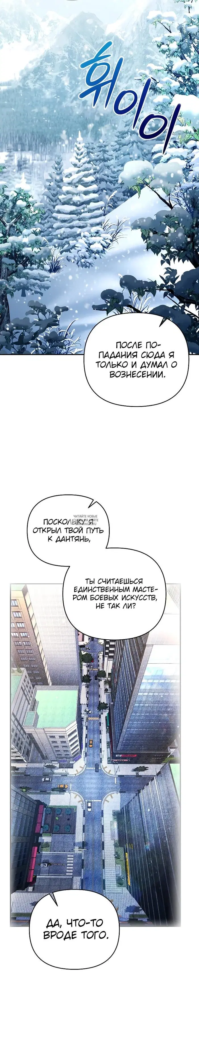 Page 39.000