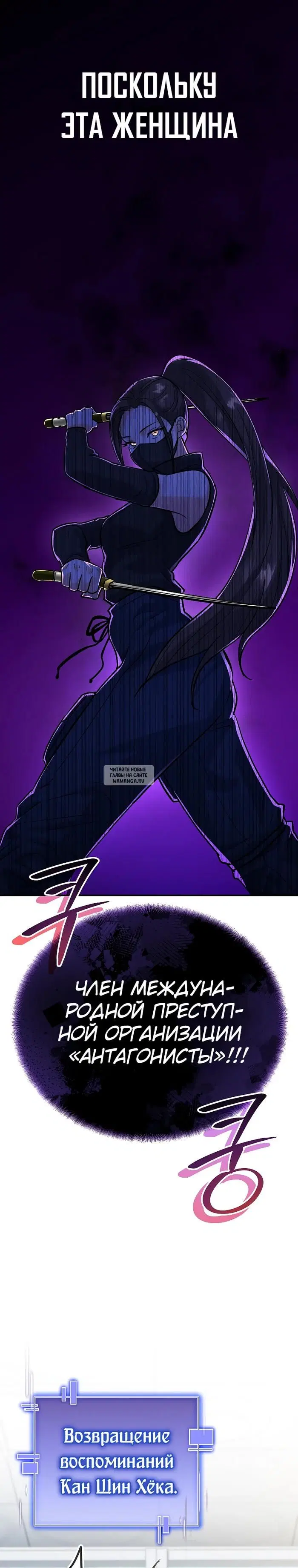 Page 39.000