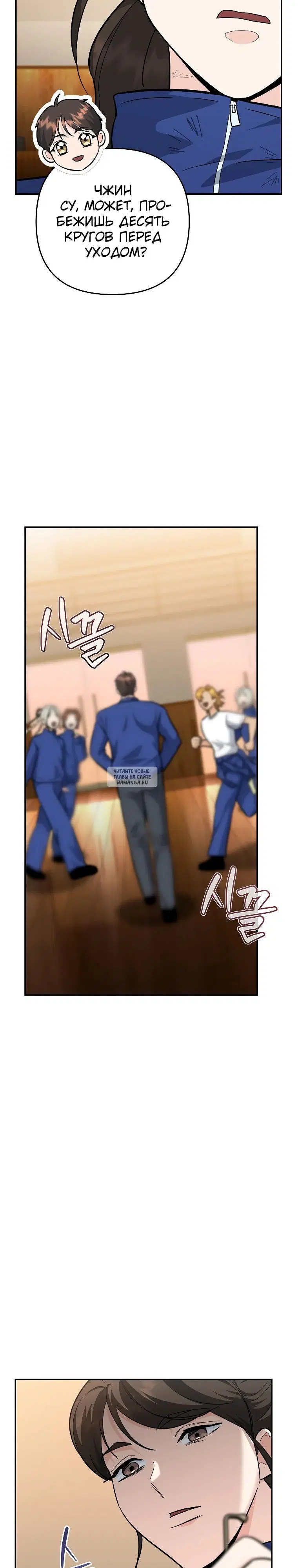 Page 39.000