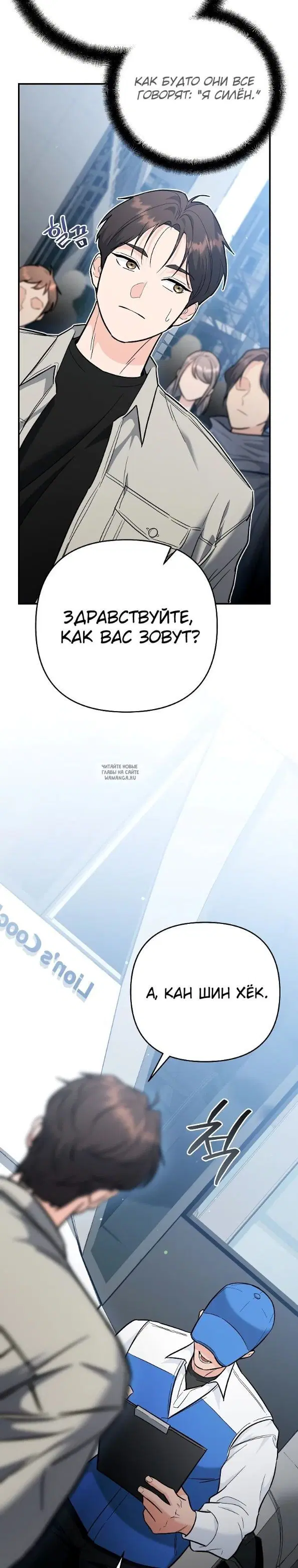 Page 39.000