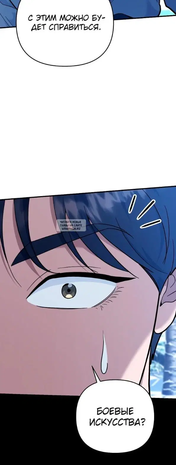Page 39.000