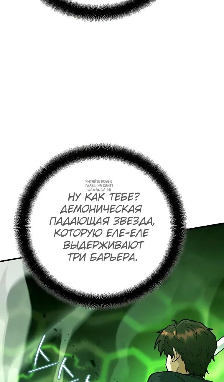 Page 39.000