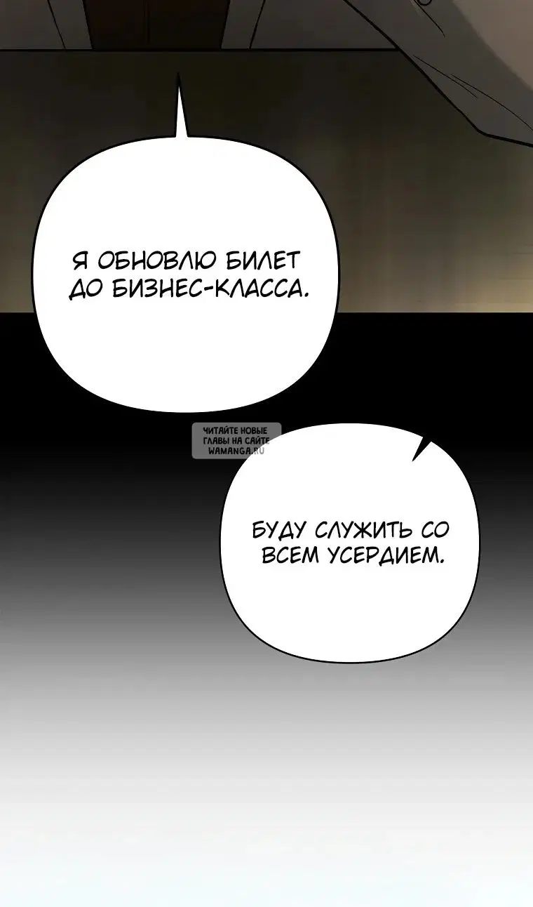 Page 39.000