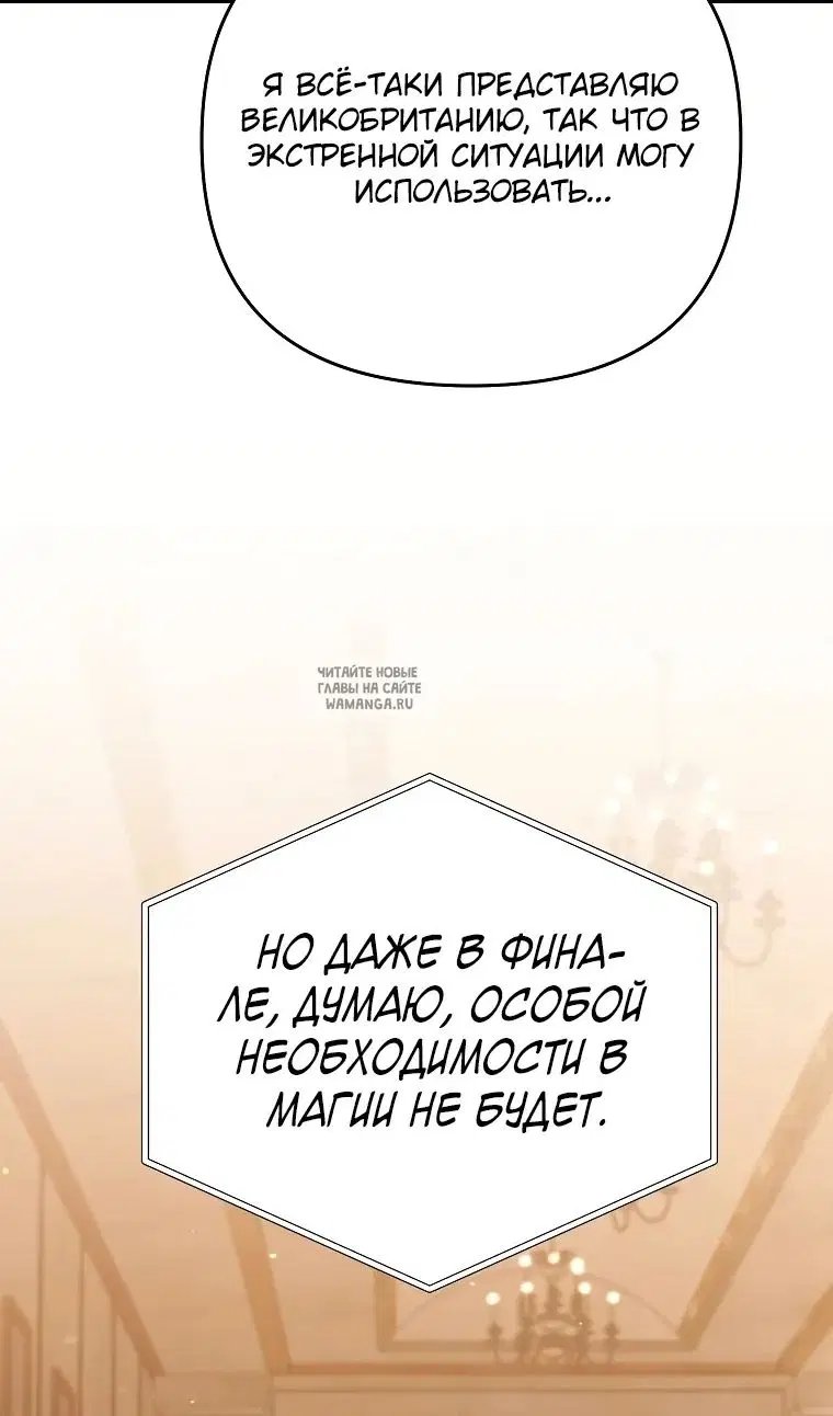 Page 39.000