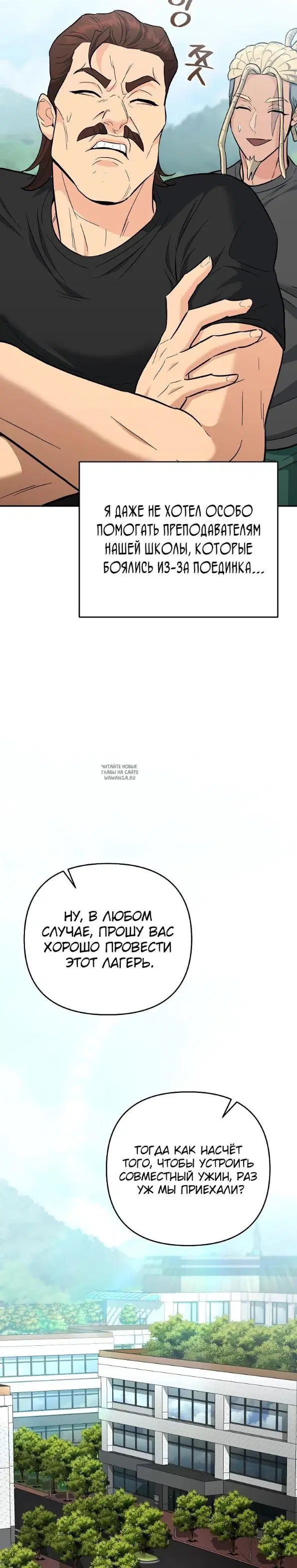 Page 39.000