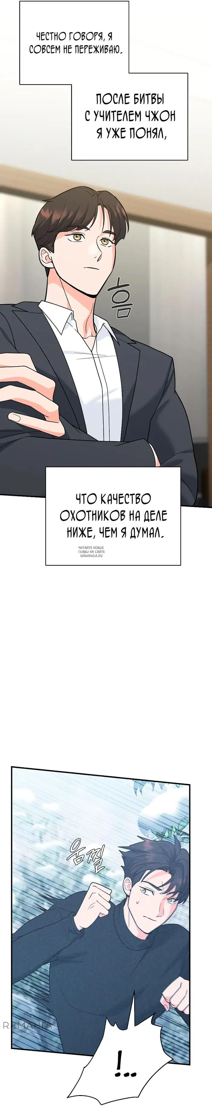 Page 30.000