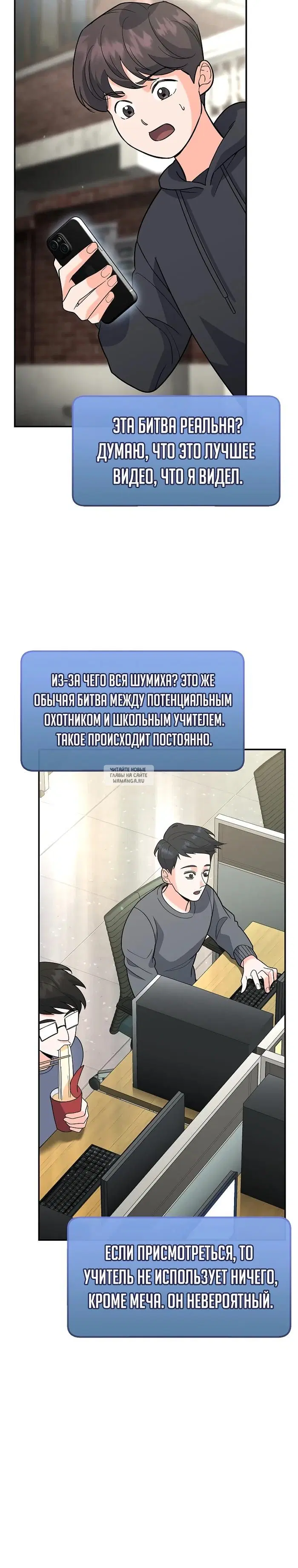 Page 30.000