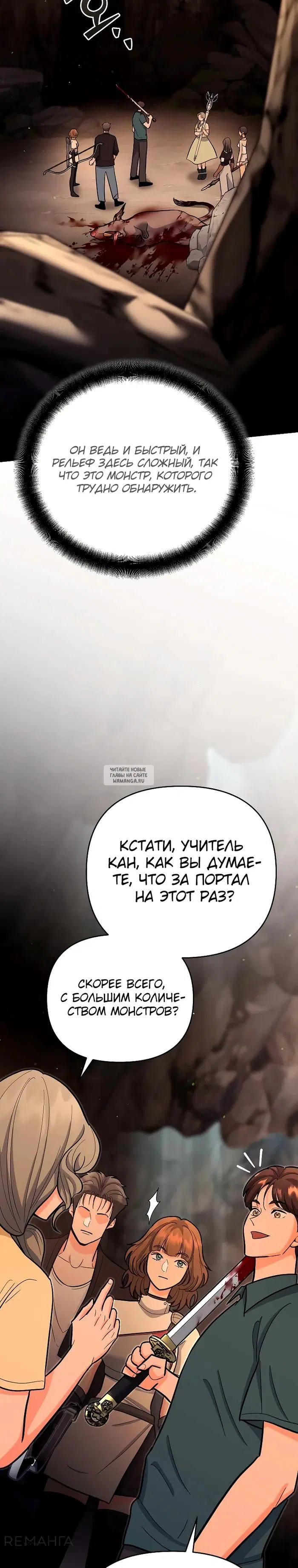 Page 30.000