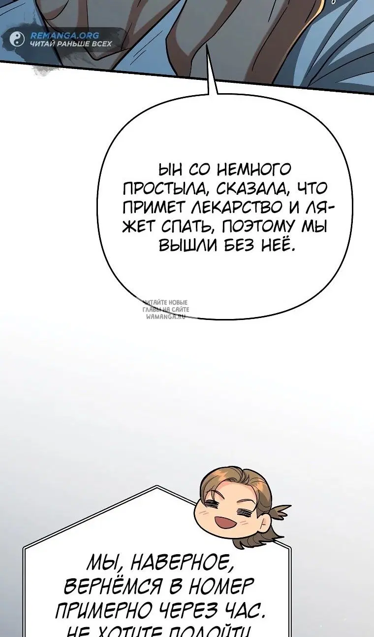 Page 30.000