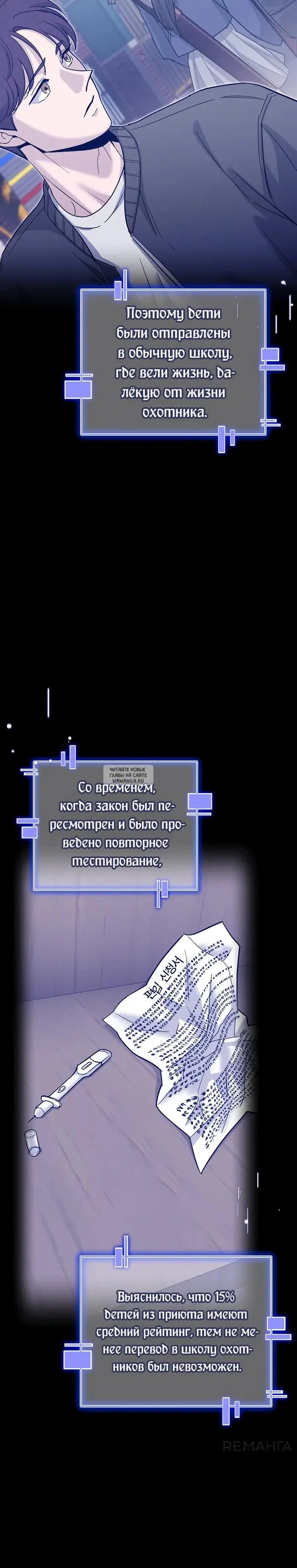 Page 30.000