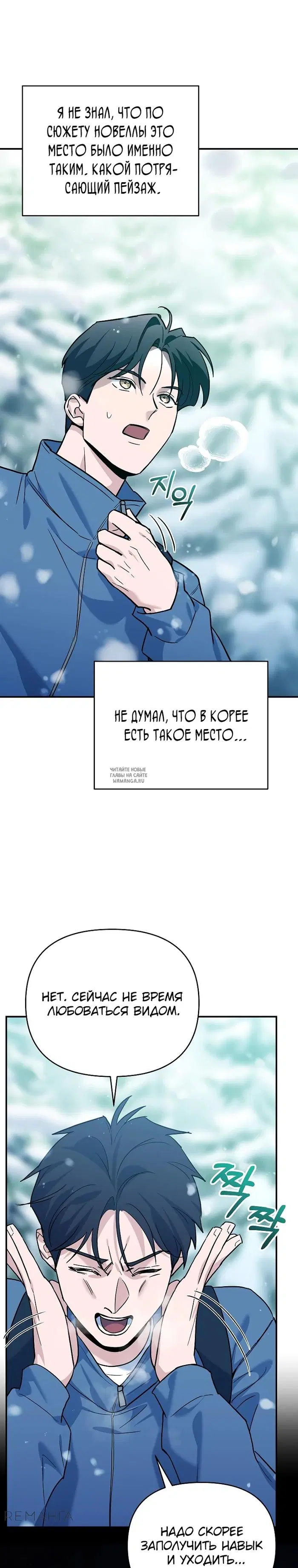 Page 30.000