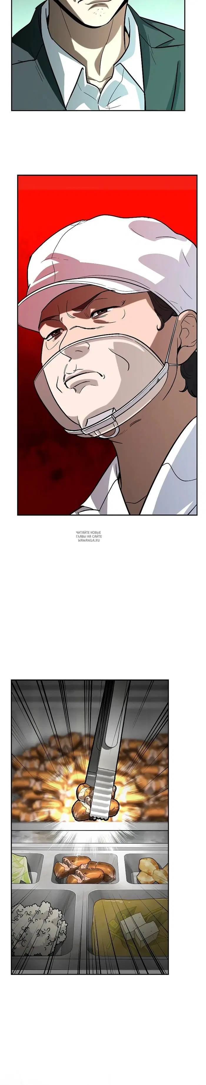 Page 30.000