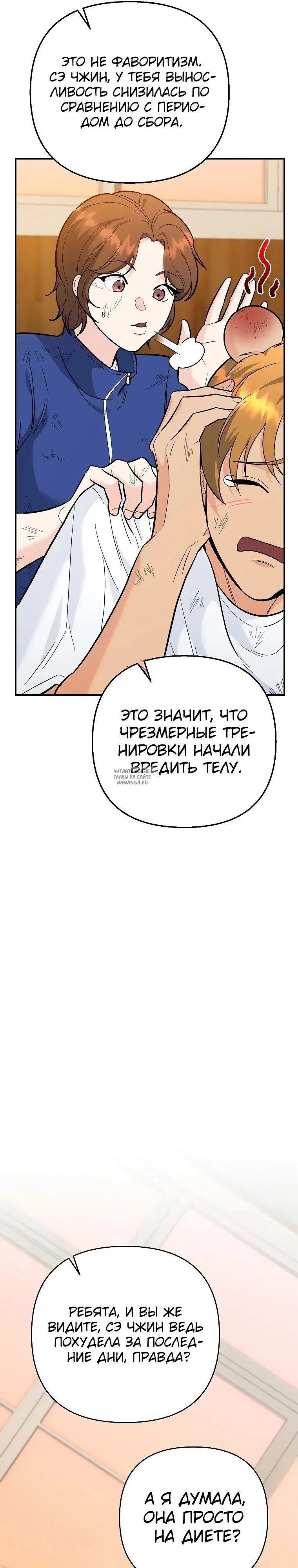 Page 30.000