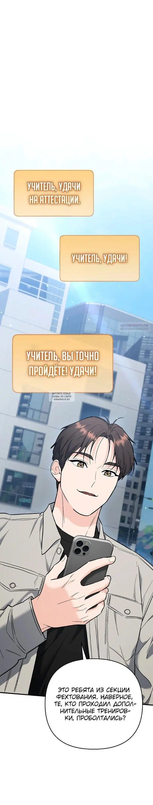 Page 30.000