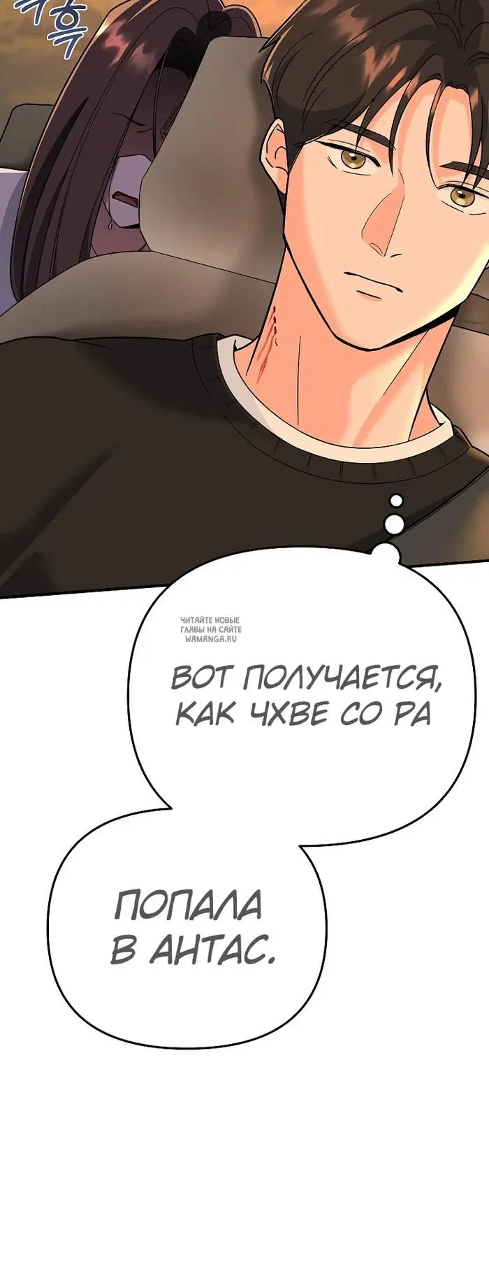 Page 31.000