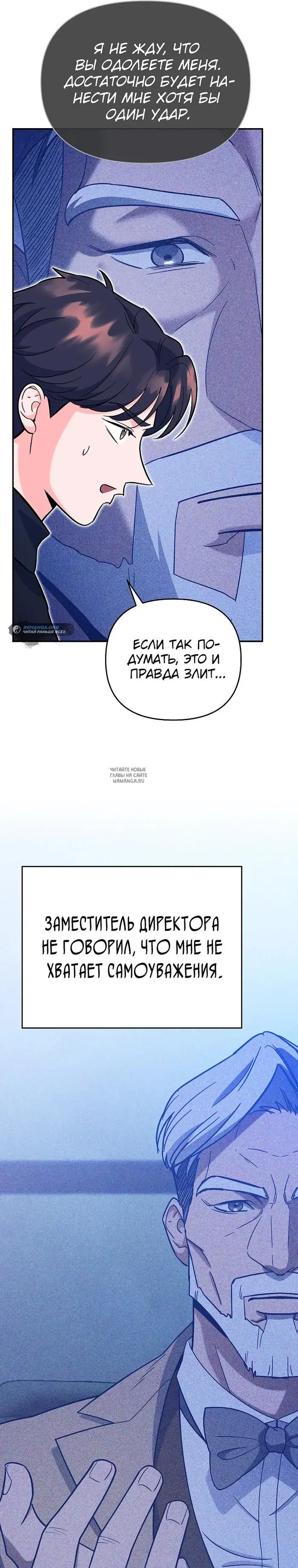 Page 31.000