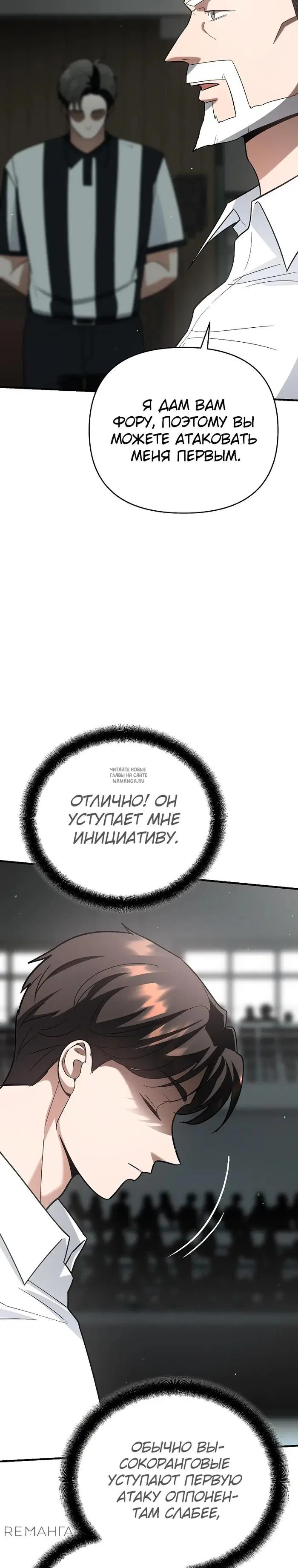 Page 31.000
