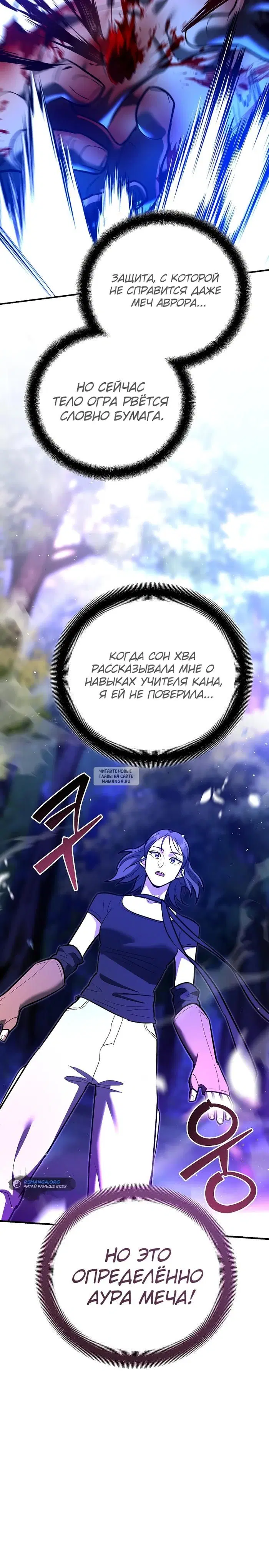 Page 31.000