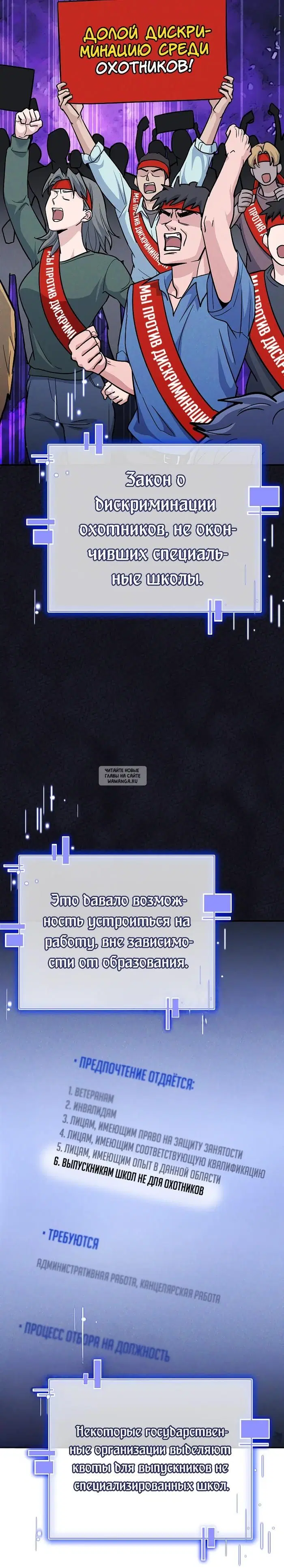 Page 31.000
