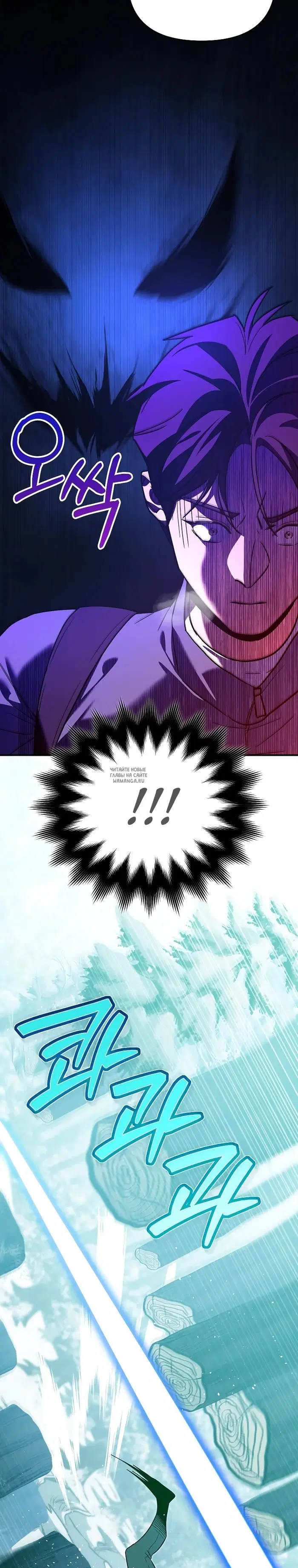Page 31.000