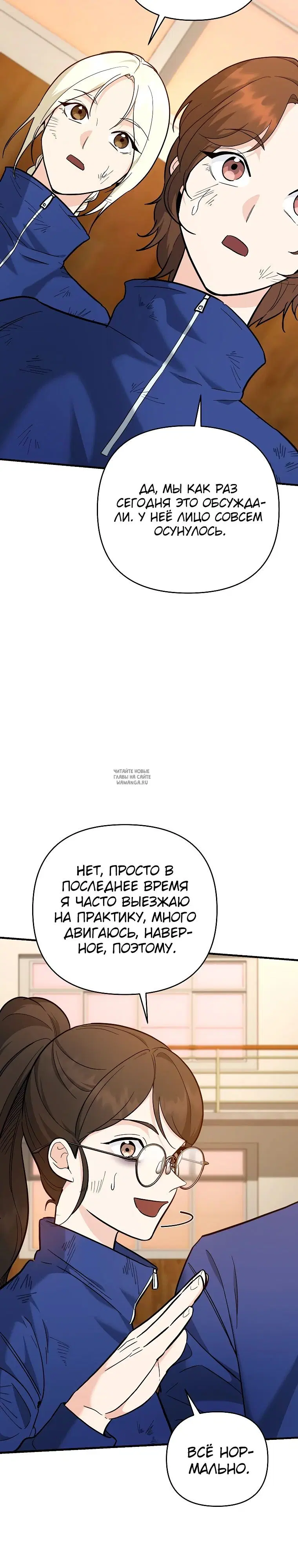 Page 31.000