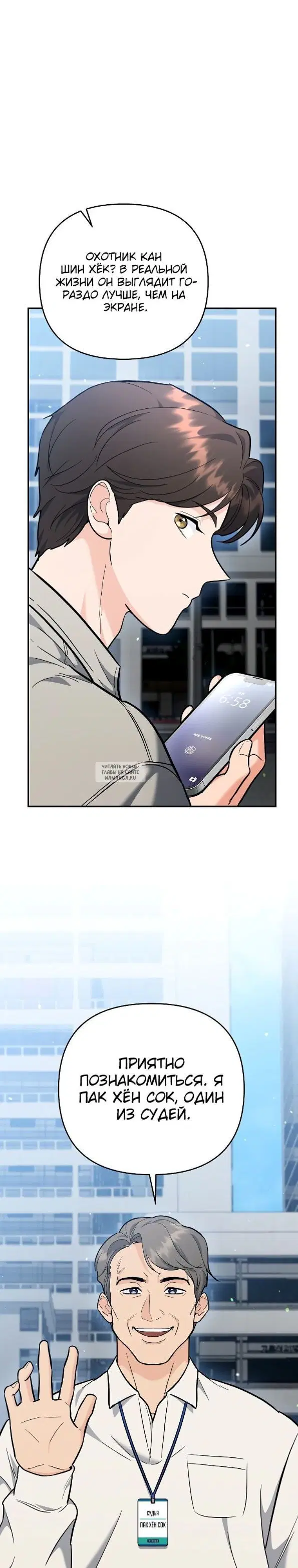 Page 31.000