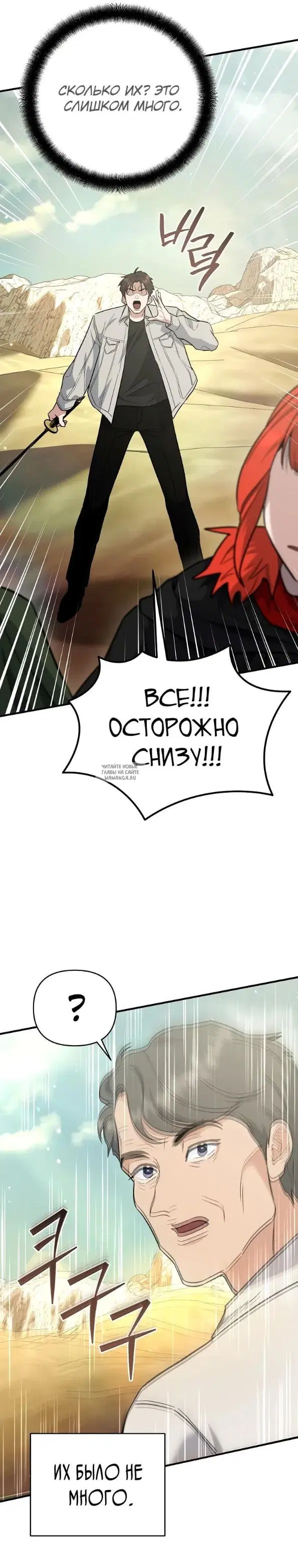 Page 31.000