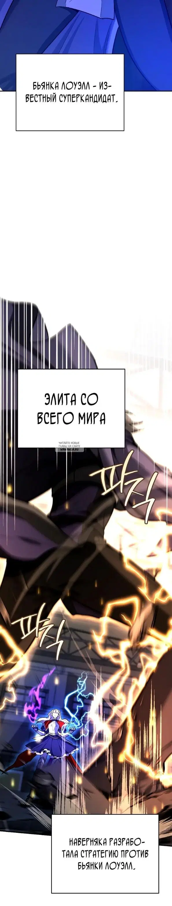 Page 31.000