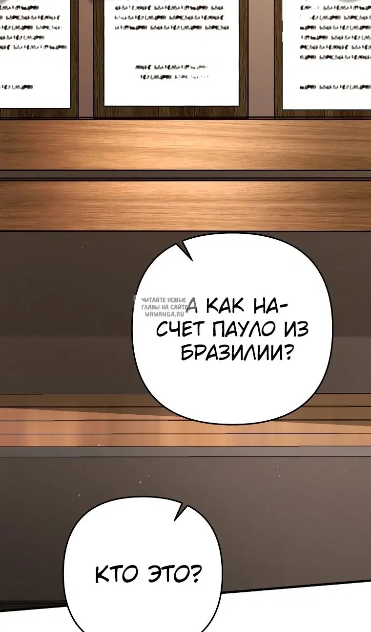 Page 31.000
