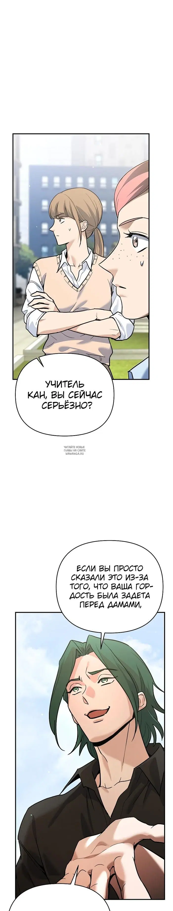 Page 3.000