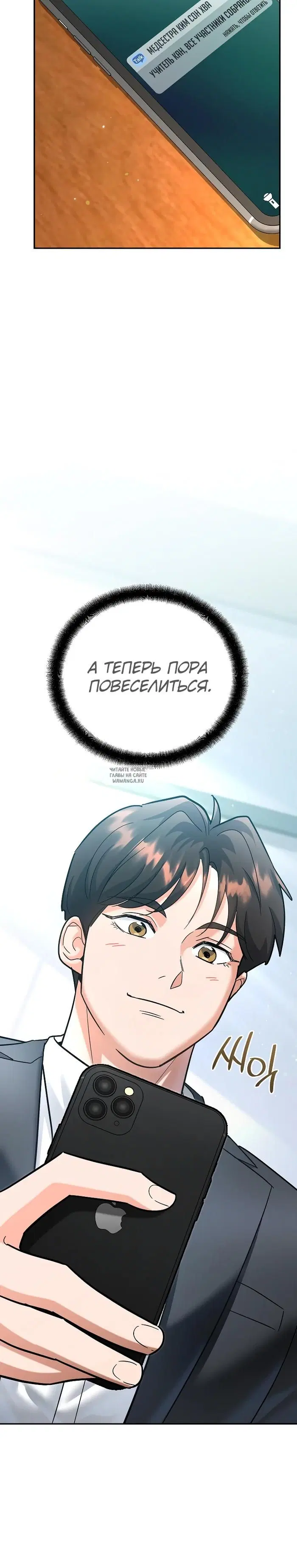 Page 3.000