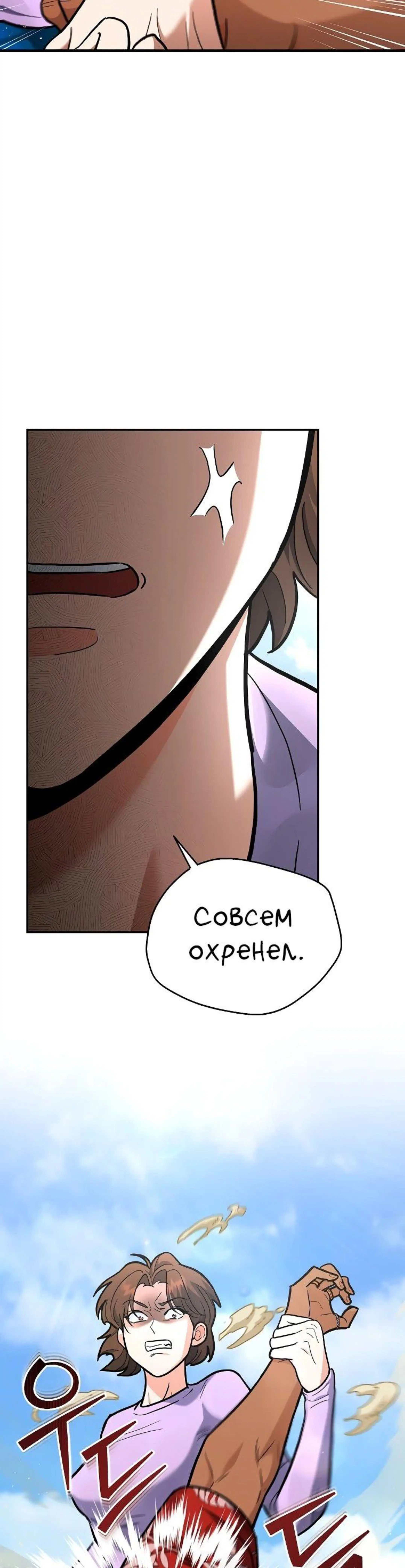 Page 3.002