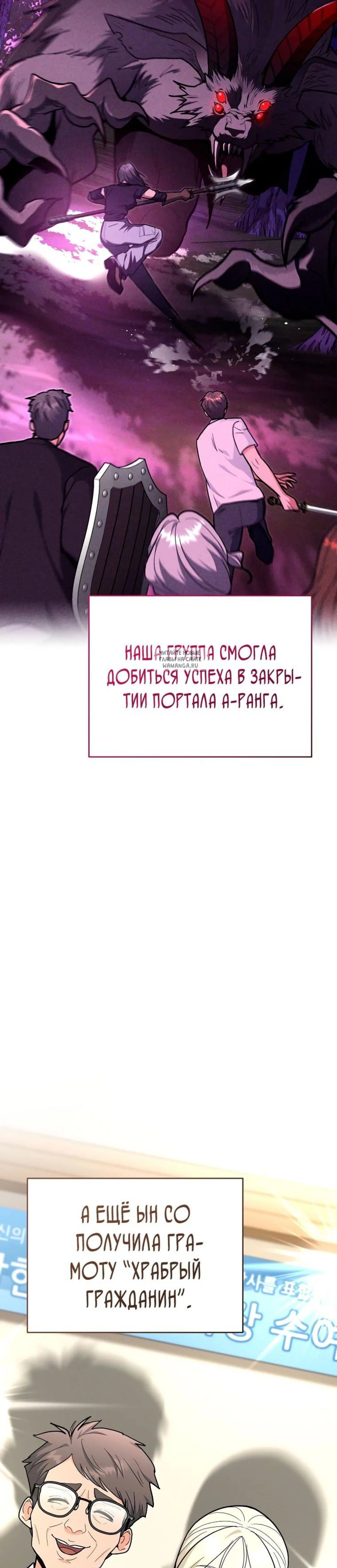 Page 3.001