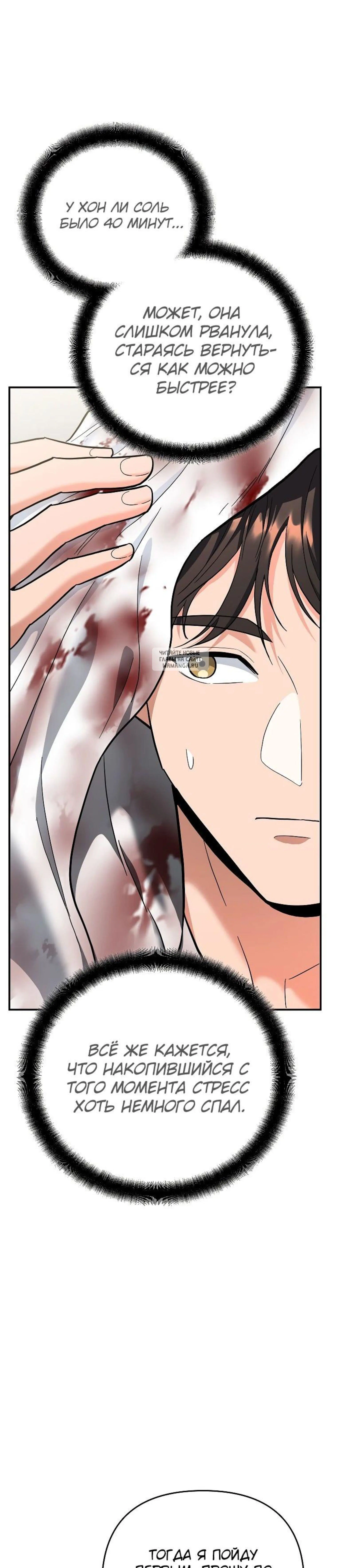 Page 3.001