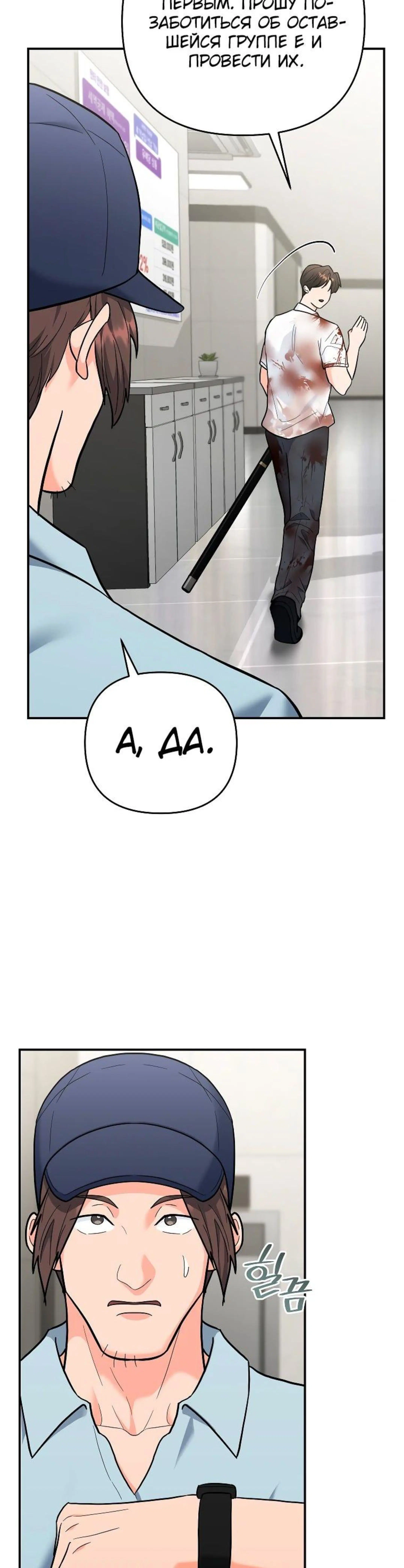 Page 3.002