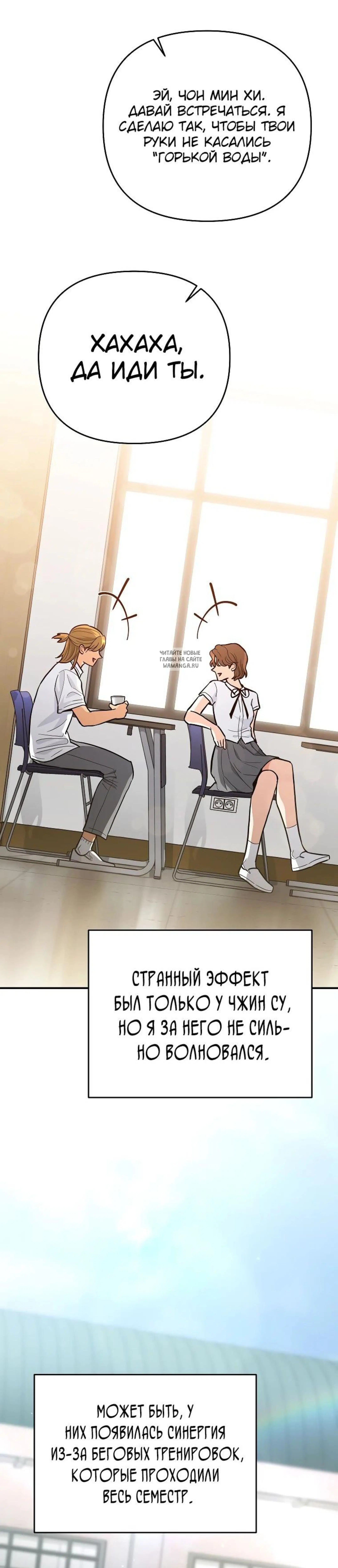 Page 3.001