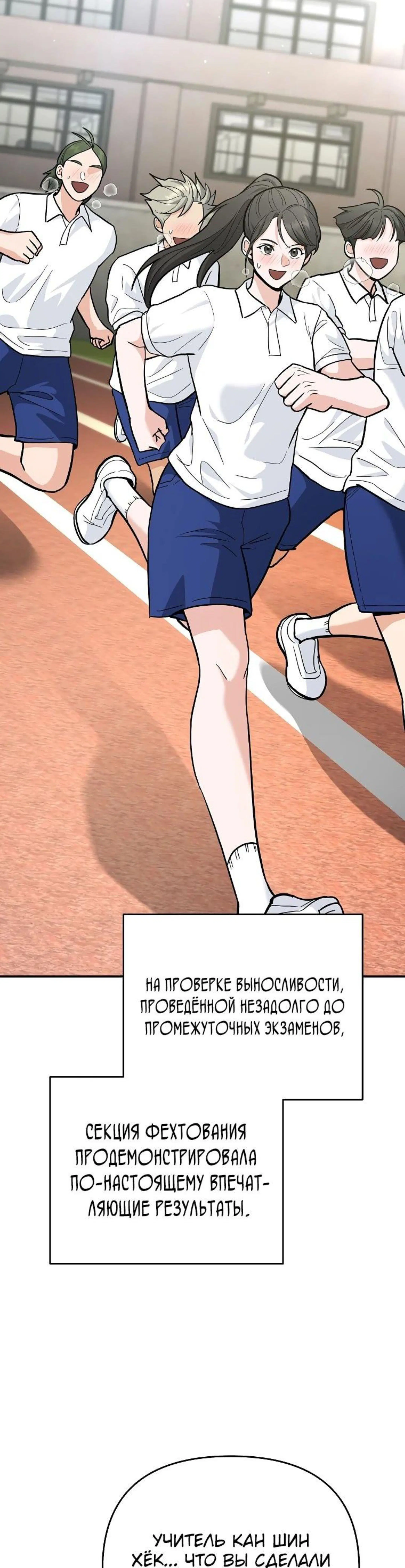 Page 3.002